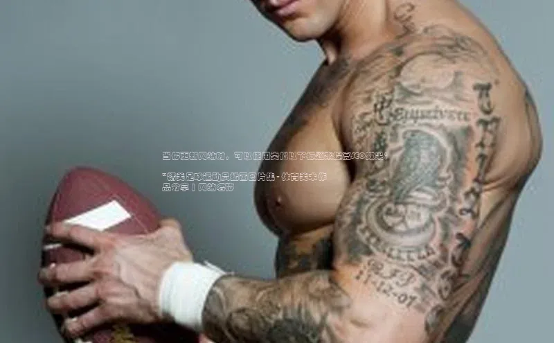 杏盛app官方下载最新版本更新内容华策影视当你更新网站时，可以使用类似以下标题来提高SEO效果：

\