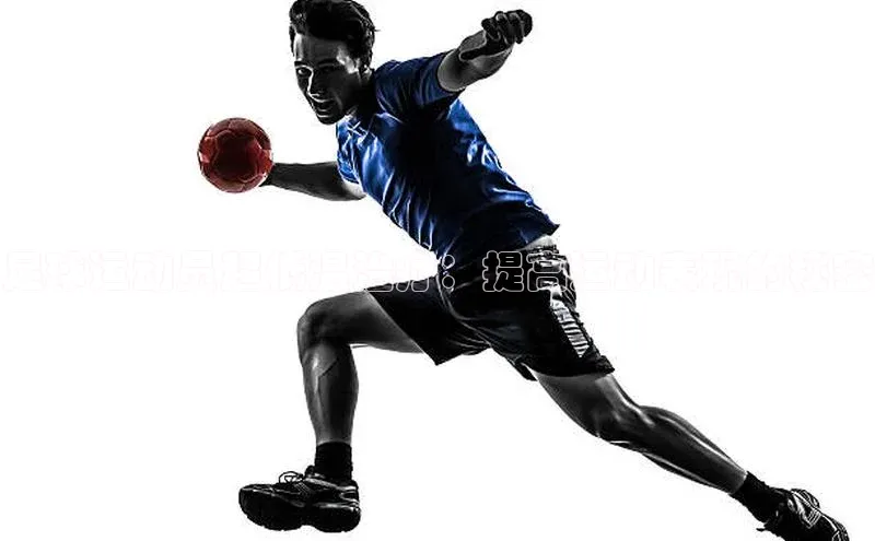 杏盛平台代理荣信文化足球运动员超低温治疗：提高运动表现的秘密