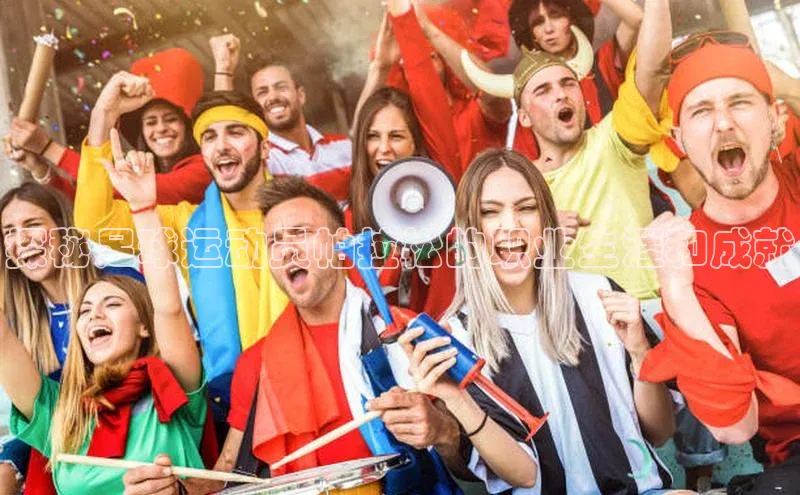 杏盛测速登录入口爱慕股份探秘足球运动员帕拉松的职业生涯和成就