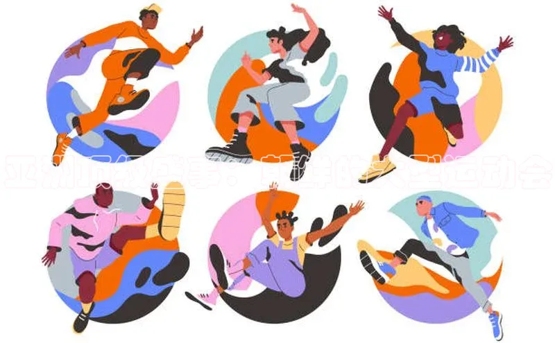 杏盛注册流程和入口文心一言亚洲顶级盛事：朝鲜的大型运动会