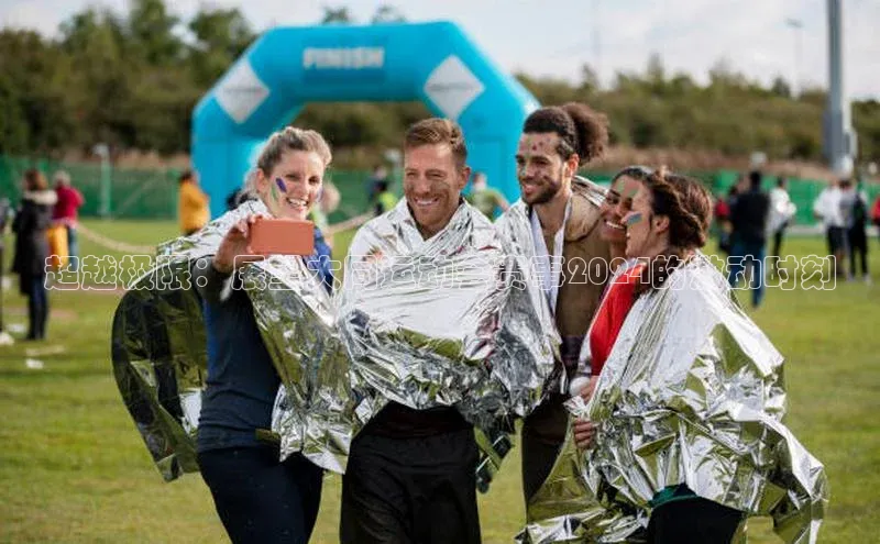 超越极限：展望大同运动会赛事2024的激动时刻