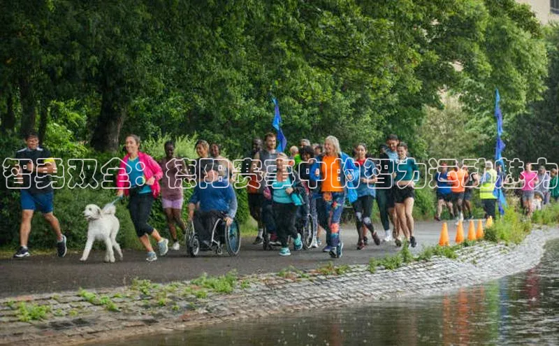 智勇双全：德阳赛事中的智力运动魅力