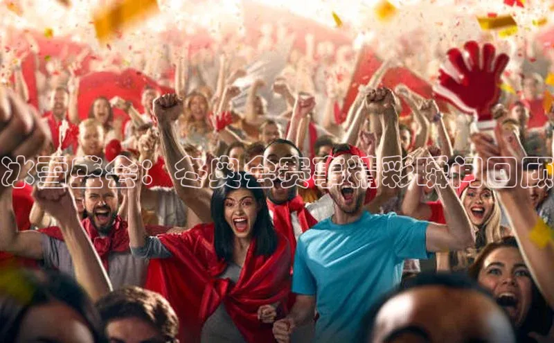 冰雪盛会：冬奥会赛事精彩瞬间回顾