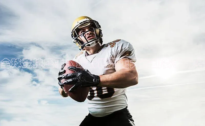 杏盛注册登录官网