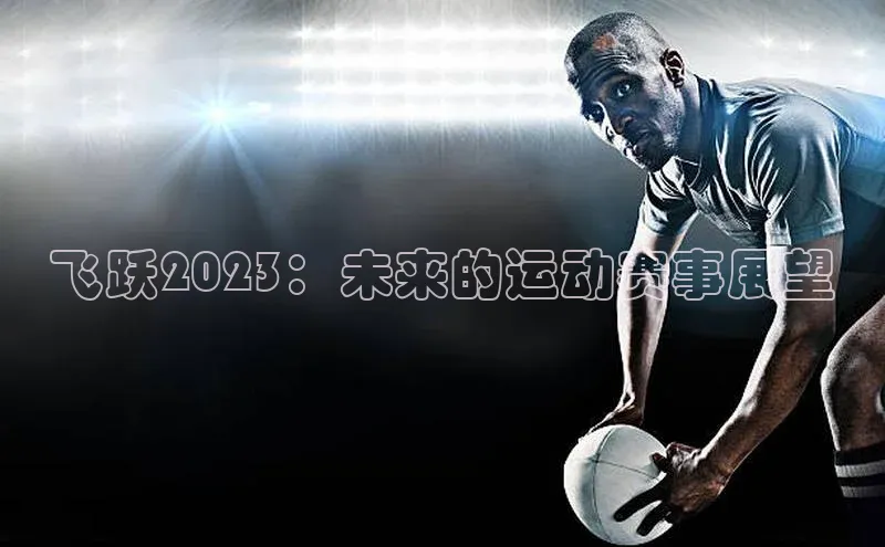 杏盛注册登录官网