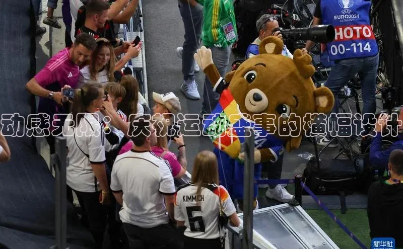 杏盛平台总代理