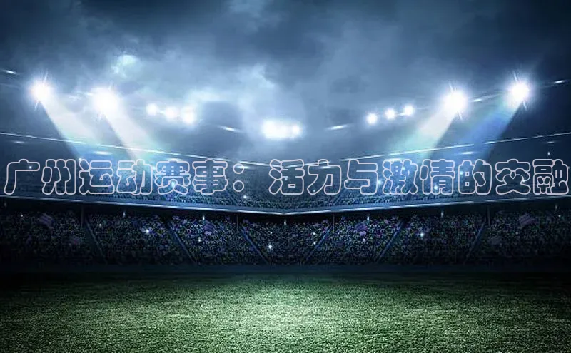 杏盛注册登录官网