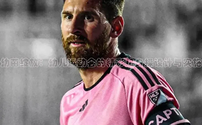 杏盛app官方下载最新版本更新内容