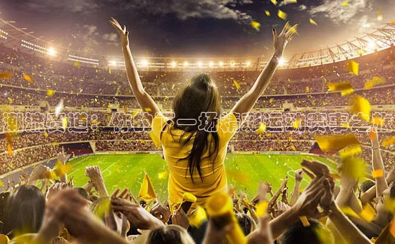 杏盛测速app官方下载最新版