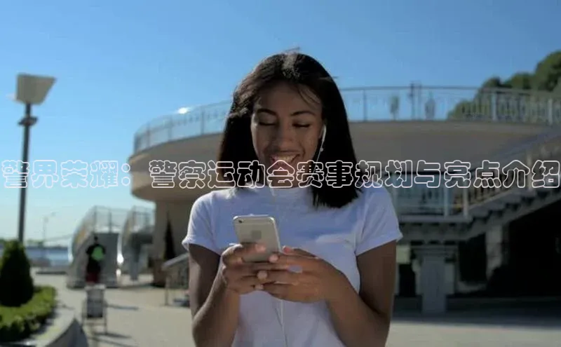 杏盛测速登录入口