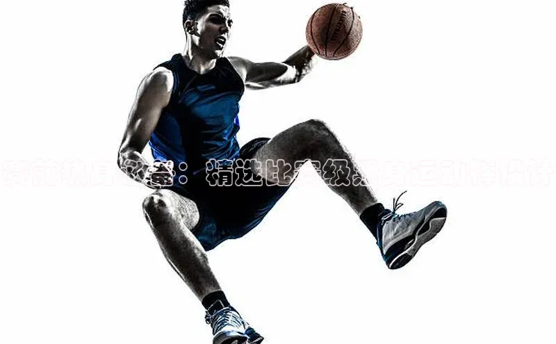 杏盛注册登录官网