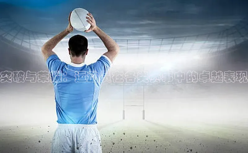 杏盛注册流程和入口