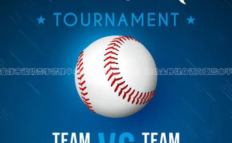 杏盛测速app官方下载最新版