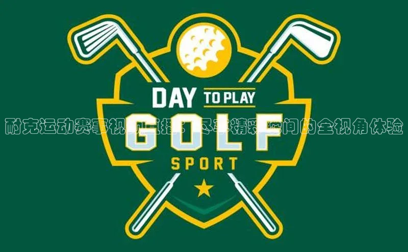 杏盛注册登录官网