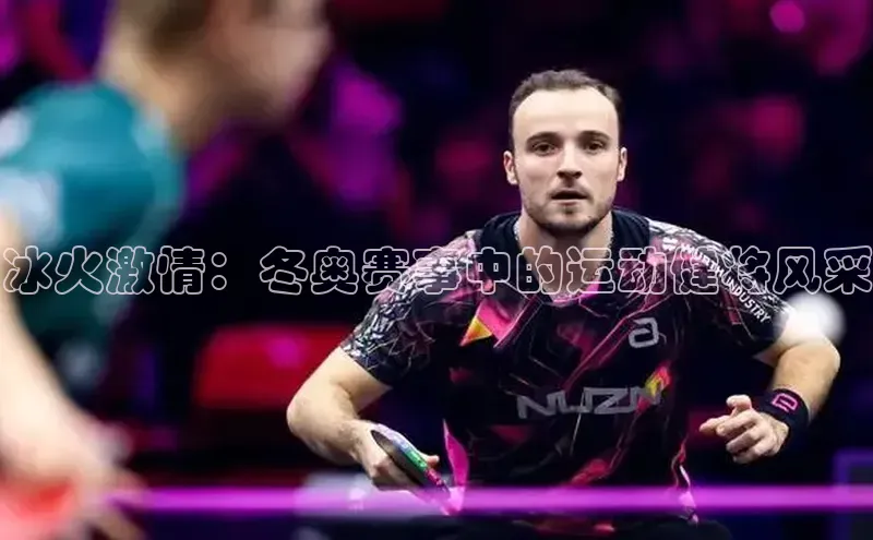 杏盛平台总代理