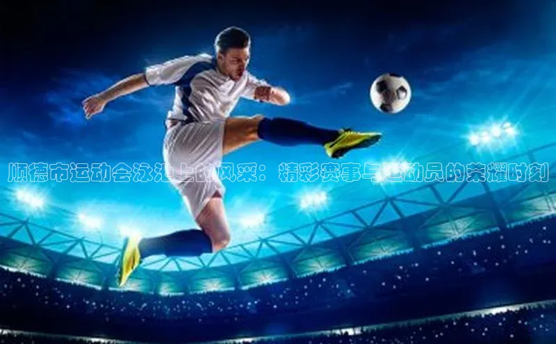 杏盛平台总代理