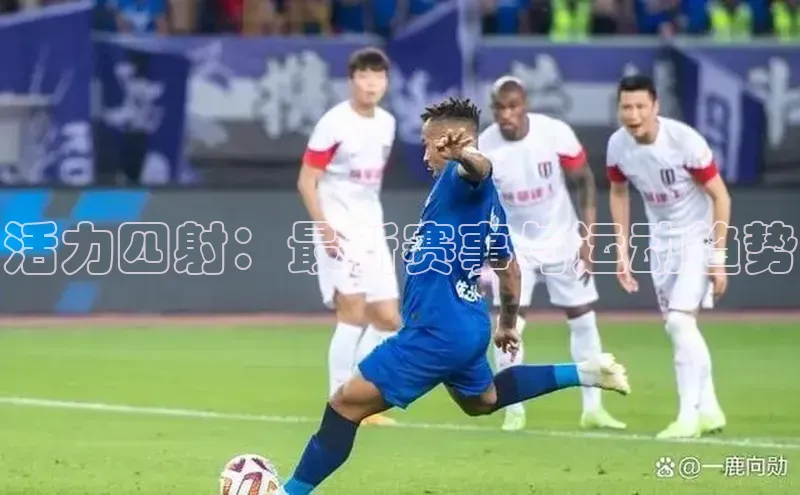 杏盛测速登录入口