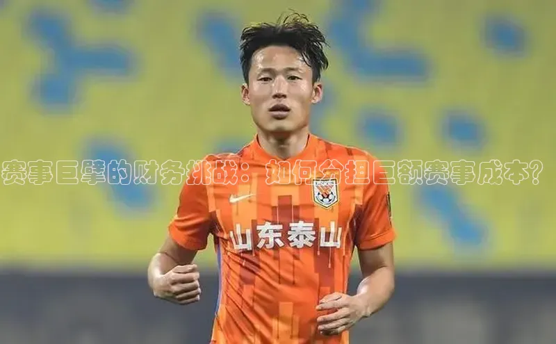 杏盛平台总代理